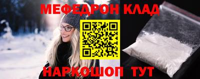 мдма Изобильный