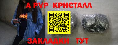 гашишное масло Ирбит
