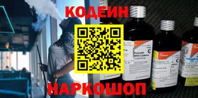мдма Изобильный