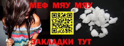 мдма Изобильный