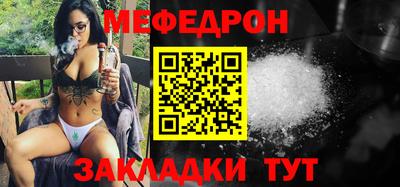 мдма Изобильный