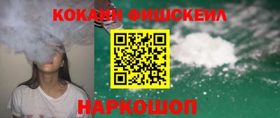 гашишное масло Ирбит