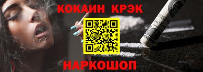 мдма Изобильный