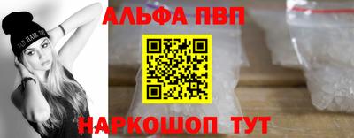 герыч Камышлов
