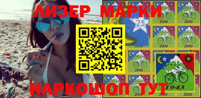 гашишное масло Ирбит
