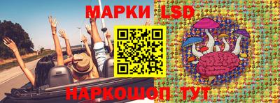 мдма Изобильный