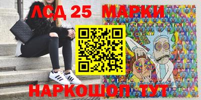 мдма Изобильный