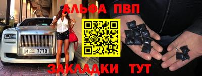 гашишное масло Ирбит