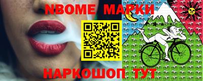 гашишное масло Ирбит