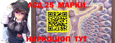 гашишное масло Ирбит