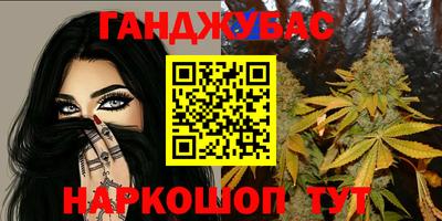 мдма Изобильный