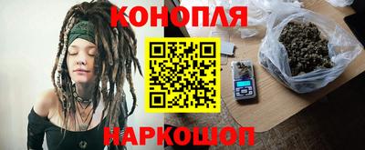 COCAINE Ипатово