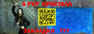 мдма Изобильный