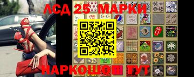 гашишное масло Ирбит