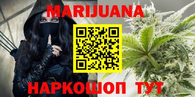 COCAINE Ипатово