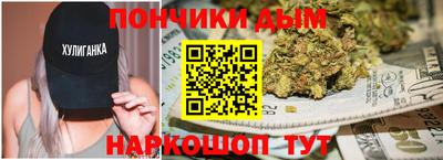 мдма Изобильный