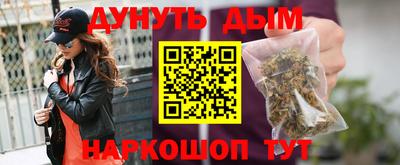 мдма Изобильный