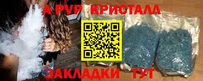 скорость mdpv Кандалакша
