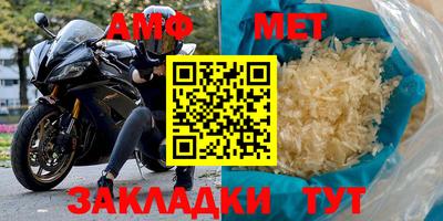 индика Канаш