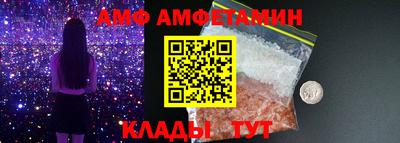 гашишное масло Ирбит