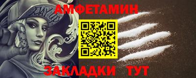 гашишное масло Ирбит