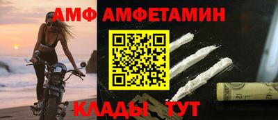 гашишное масло Ирбит