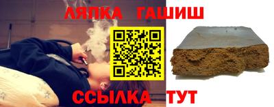 мдма Изобильный