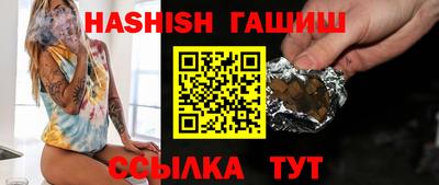 индика Канаш