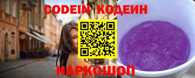 гашишное масло Ирбит